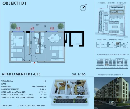 Tirane, shitet apartament 1+1 Kati 1, 66 m² 112.100 € 