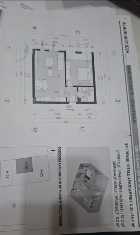 Tirane, shitet apartament 1+1 Kati 7, 66 m² 180.000 € 
