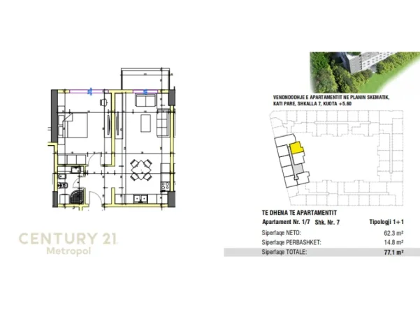 Shqiperi, shitet apartament 1+1+Ballkon , 77 m² 127.100 €