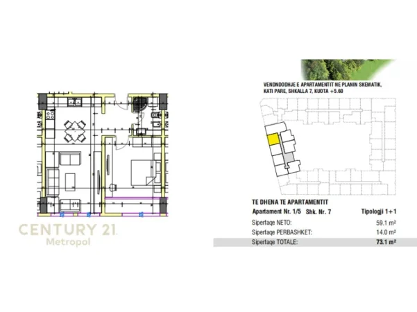 Tirane, shitet apartament 1+1+Ballkon Kati 2, 73 m² 120500 €
