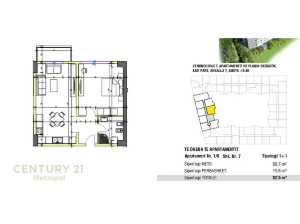 Tirane, shitet apartament 1+1+Ballkon Kati 2, 83 m² 136.000 €