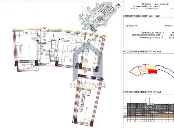 Tirane, shitet apartament 3+1+Ballkon Kati 6, 107 m² 182.407 € (Duplex 3+1 për shitje tek Kodra e Diellit)