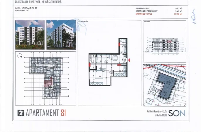 Tirane, shitet apartament 1+1+Ballkon Kati 1, 78 m² 93.336 € (Rruga Demokracia)