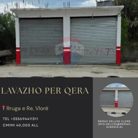 Vlore, jepet me qera ambjent biznesi Kati 0, 150 m² 415 € (Rruga e Re, Vlore)