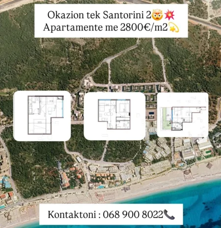 Dhermi - Palase, shitet 1+1+Aneks+Ballkon , (dhermi)