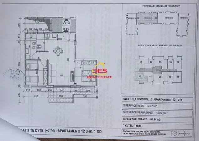 Vlore, shitet apartament 2+1+Ballkon , 94 m² (Orikum)