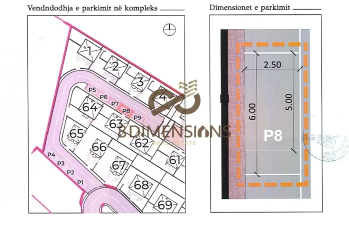 Korce, shitet Vile 4+1+Ballkon Kati 0, 220 m² 355.960 € (mali i thate)