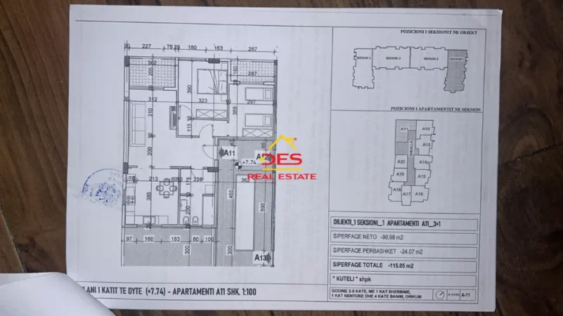 Vlore, shitet apartament 3+1+Ballkon Kati 2, 115 m² (Orikum)