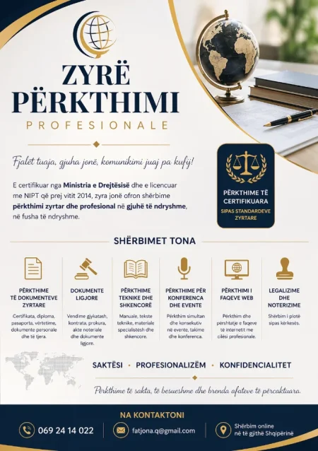 Përkthimi Profesionale – Shërbime në disa gjuhë
