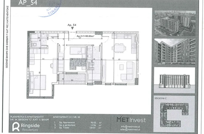Tirane, shitet apartament 2+1 Kati 0, 104 m² 109.200 € (Rruga Lidhja e Prizrenit)