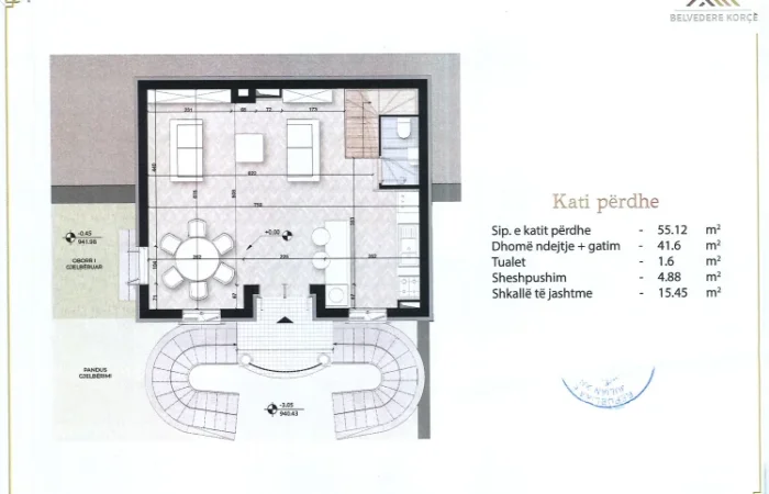 Korce, shitet Vile 2 Katshe Kati 0, 443 m² 314.602 € (Bulevardi Rilindasit)