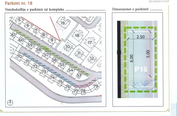 Korce, shitet Vile 2 Katshe Kati 0, 443 m² 314.602 € (Bulevardi Rilindasit)