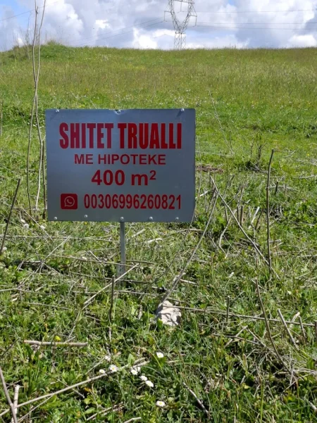 Durres, shitet toke , 626 m² 45.000 € (8FGX+X8R Durrës, Albania)