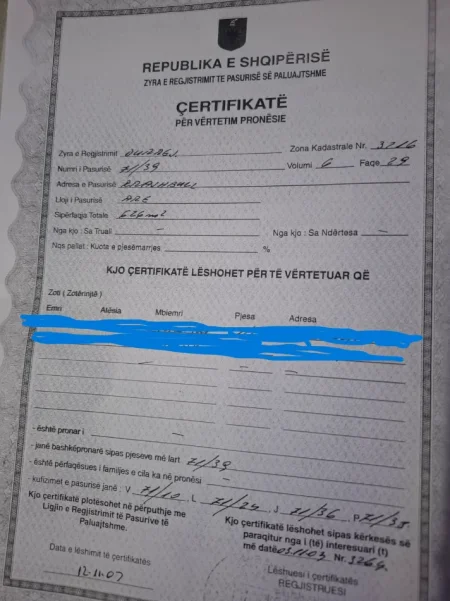 Durres, shitet toke , 626 m² 45.000 € (8FGX+X8R Durrës, Albania)