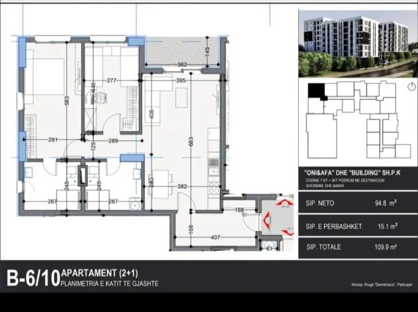 Tirane, shitet apartament 2+1 Kati 6, 110 m² 115.400 € 
