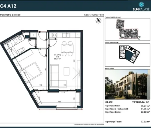 Dhermi, shitet apartament ne plazh 1+1 Kati 1, 77 m²