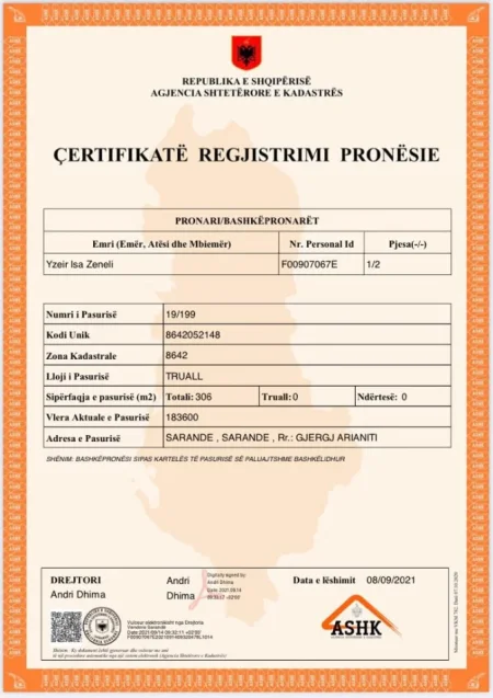 Sarande, shitet truall , 306 m² 109.000 € (Rruga 6-te, Sarande)