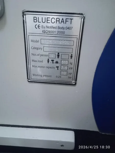 Tirane, shes gomone Gomone Bluecraft 2.9 Meter+Motorr Yamaha 4Hp 2 kohesh+Set , 1499 €