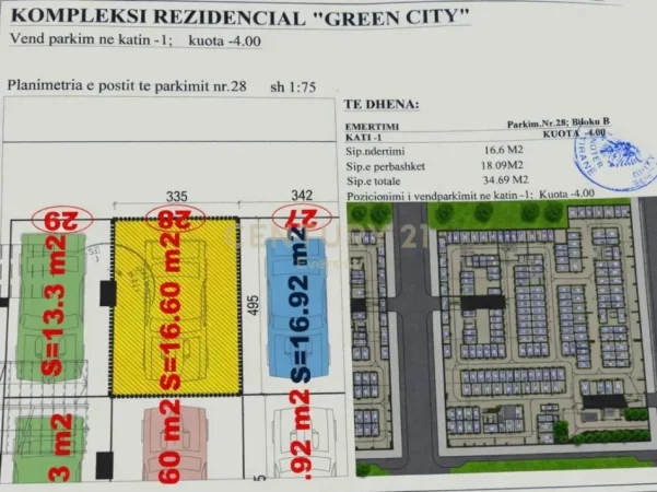 Tirane, shitet apartament 1+1+ POST PARKIMI ,Kati 5, 62 m² 120.000 € (Ish Fusha e Aviacionit)