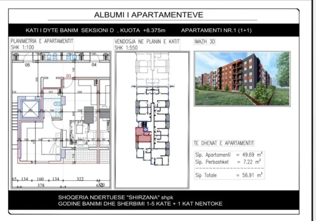 Tirane, shitet apartament 1+1 Kati 2, 56 m² 59.900 € (Paskuqan tek Liqeni)
