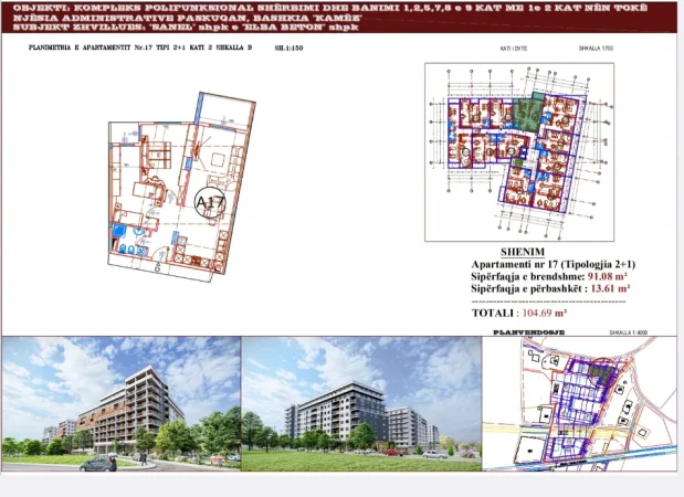 Tirane, shitet apartament 2+1+Ballkon Kati 4, 105 m² 