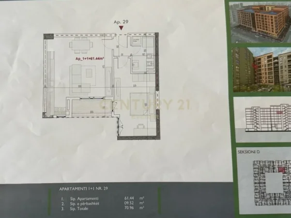 Tirane, shes apartament 1+1 Kati 4, 71 m² 78.000 € (Ring Side Residence)