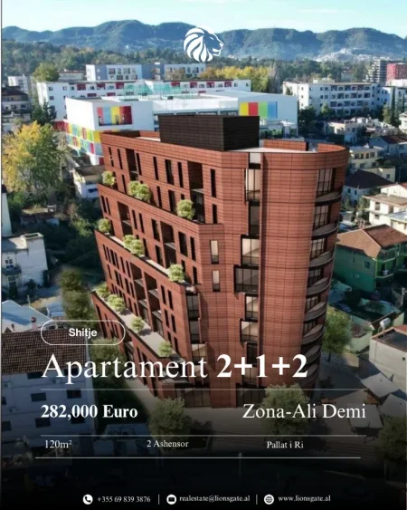 Tirane, shes apartament 2+1+Aneks+Ballkon , 120 m² 282.000 € 