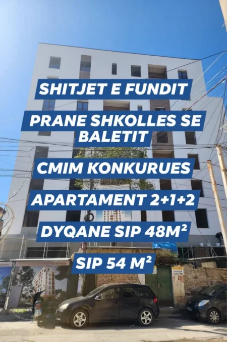 Tirane, Liste me oferta , 