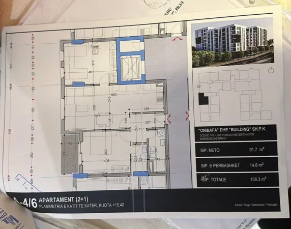 Tirane, shitet apartament 2+1 Kati 4, 106 m² 127.560 € (Paskuqan)