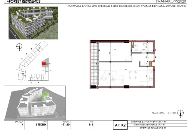 Tirane, shitet apartament 1+1+Aneks+Ballkon Kati 2, 79 m² 103.480 € (Rruga Ullishtes)