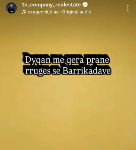Tirane, jepet me qera dyqan Kati 0, 40 m² 430 € (prane rruges se Barrikadave, rruge dytesore)