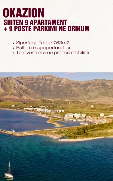 Radhime - Orikum, shitet garazh | post parkimi , 763 m² (orikum)
