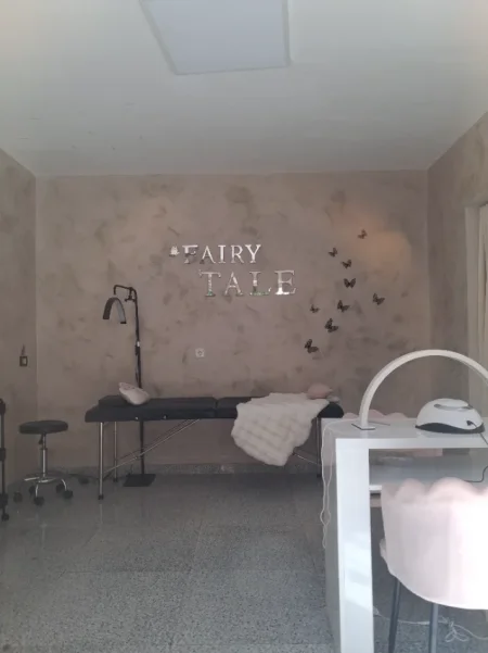 Shqiperi, jepet me qera aktivitet biznesi Kati 1, 45 m² 350 € (21 dhjetori)