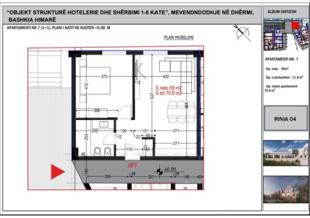 Dhermi, shitet apartament 1+1+BLK Kati 1, 79 m² 2.800 Euro/m2 (Dhermi)