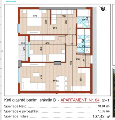 Tirane, shitet apartament 2+1 , 107 m² 138.745 € (Rruga Don Bosko)