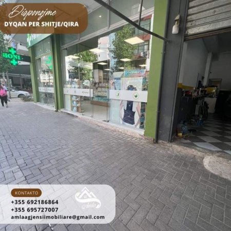 Tirane, shitet dyqan Kati 0, 125 m² 437.000 Euro (Buze rruges kryesore)