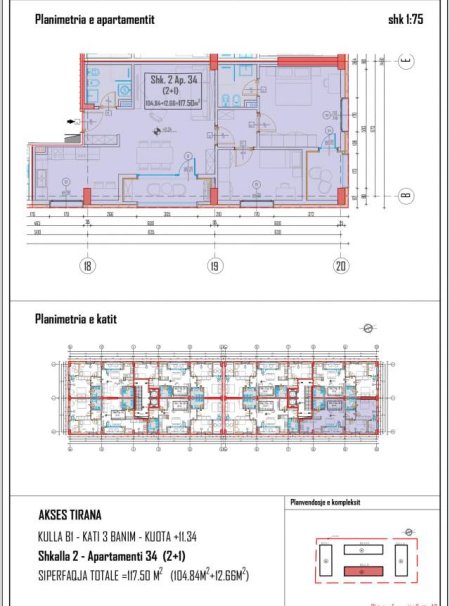 Tirane, shitet apartament 2+1 Kati 2, 117 m² 146 Euro (Pran sheshit Shqiponja)