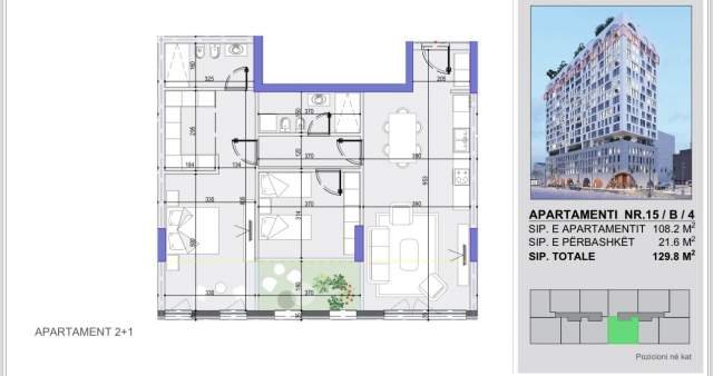 Tirane, shitet apartament 2+1+BLK Kati 15, 129.8 m² 1.800 Euro/m2 (Rruga medar shtylla)