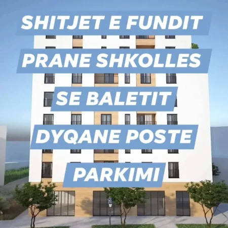 Tirane, Liste me oferta dyqan Kati 0, 