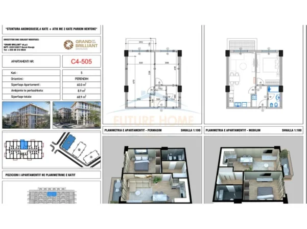 Kavaje, shitet apartament 1+1+Ballkon Kati 5, 69 m² 89.570 € (Palm Paradise)