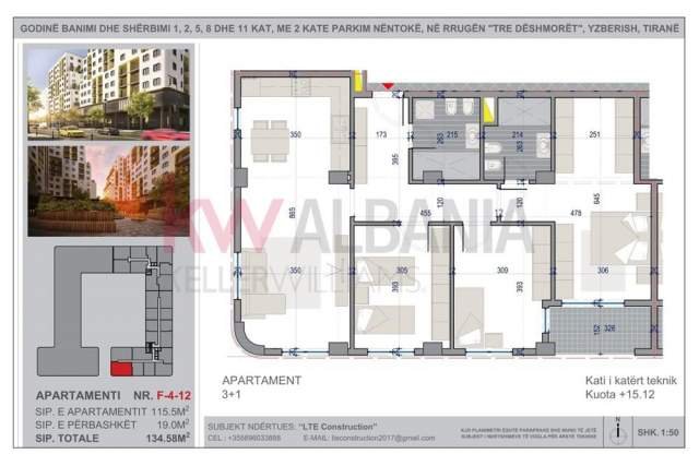 Tirane, shitet apartament 2+1+BLK Kati 6, 109 m² 125.000 Euro (Yzberisht, Kompleksi Grand Gallery)