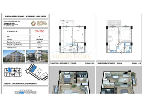 Kavaje, shes apartament 1+1+Ballkon Kati 5, 69 m² 89.571 € (Palm Paradise)