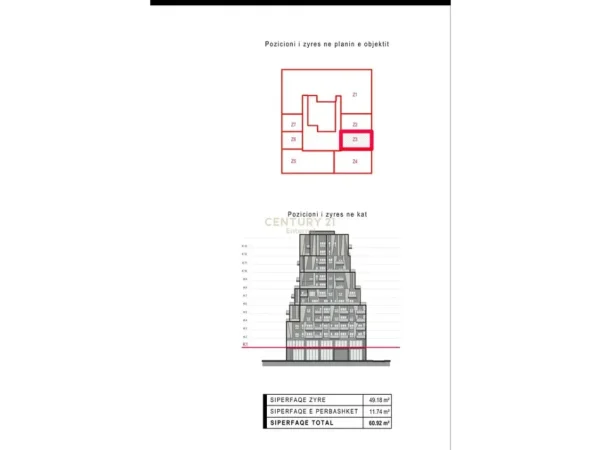 Tirane, jepet me qera ambjent biznesi Kati 1, 60 m² 800 € 