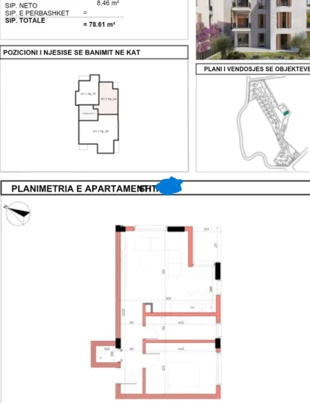 Tirane, shitet apartament 1+1 Kati 1, 79 m² 188.000 € (MAISON DE LA TERRE RESIDENCE)