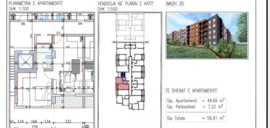 Tirane, shitet apartament 1+1 Kati 2, 58.700 € (Paskuqan)