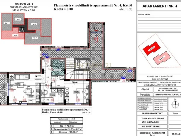 Tirane, shes apartament 2+1+Aneks+Ballkon Kati 1, 80 m² 160.720 € 