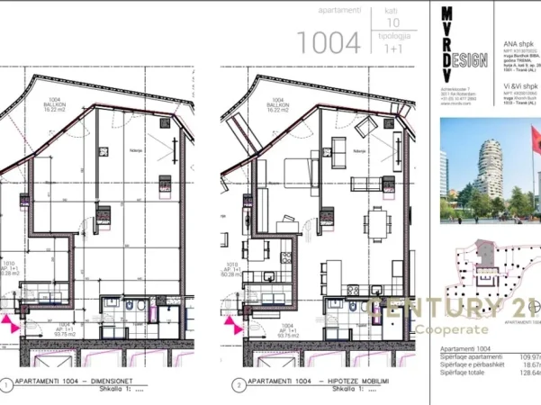 Tirane, shes apartament 1+1+Aneks+Ballkon Kati 10, 129 m² (TIRANA ROCK)