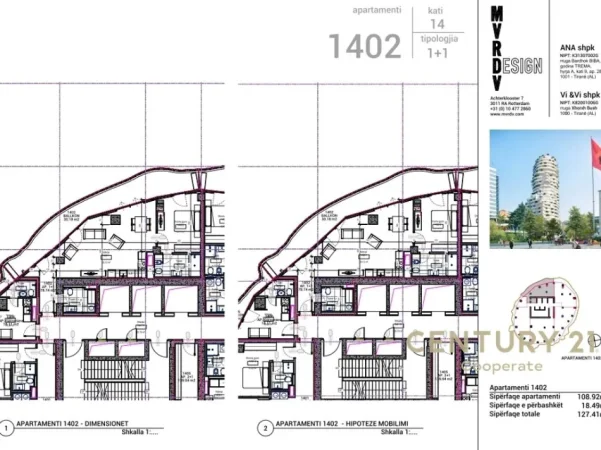 Tirane, shes apartament 1+1+Aneks+Ballkon Kati 4, 127 m² (TIRANA ROCK)