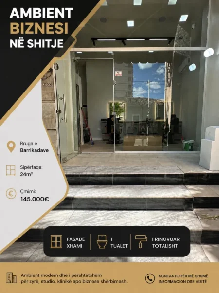 Tirane, shitet dyqan Kati 0, 24 m² 145.000 € (Rruga e Barrikadave, prane Qendres)