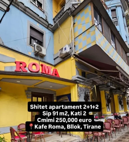Tirane, shitet apartament 2+1+Aneks+Ballkon Kati 2, 91 m² 250.000 € (ish blloku)